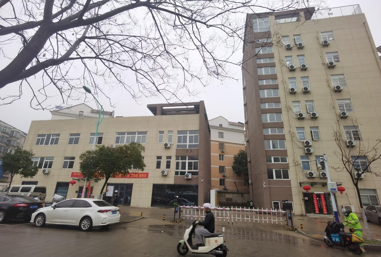 1770021094999 图片3