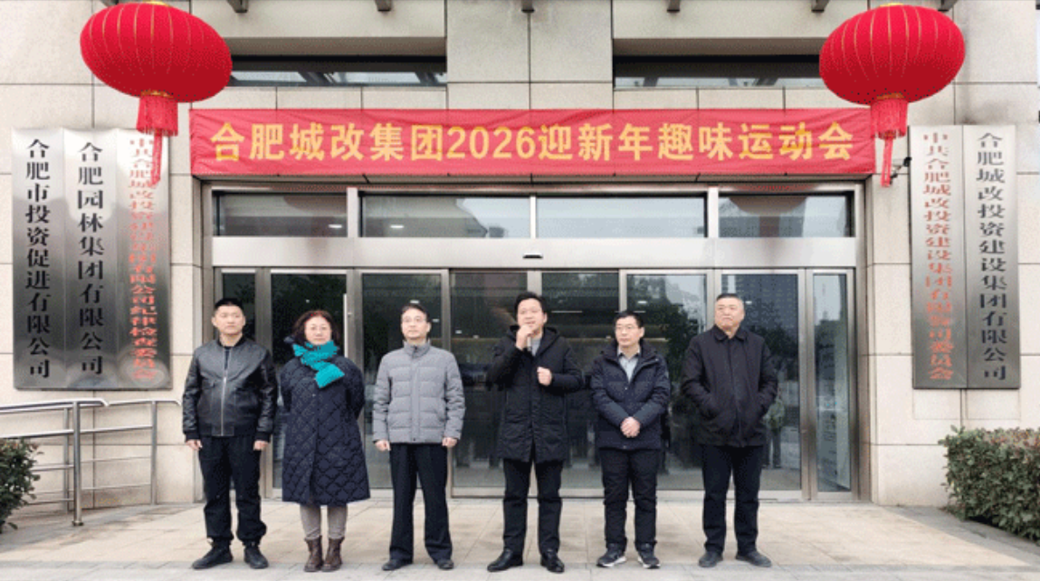 1770967931999 ScreenShot_2026-02-13_153102_041