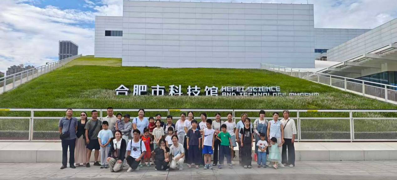 1785394638199 图片5