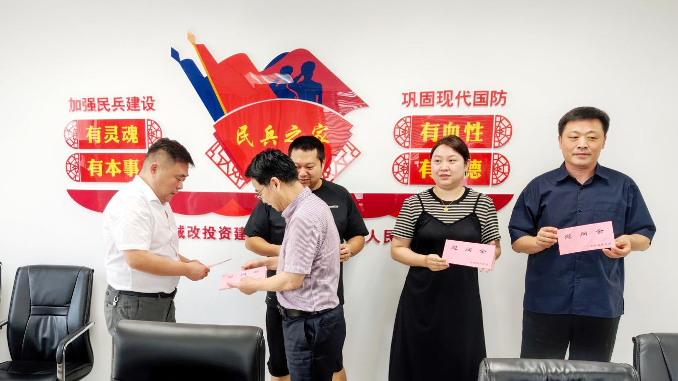 1785480678408 图片8
