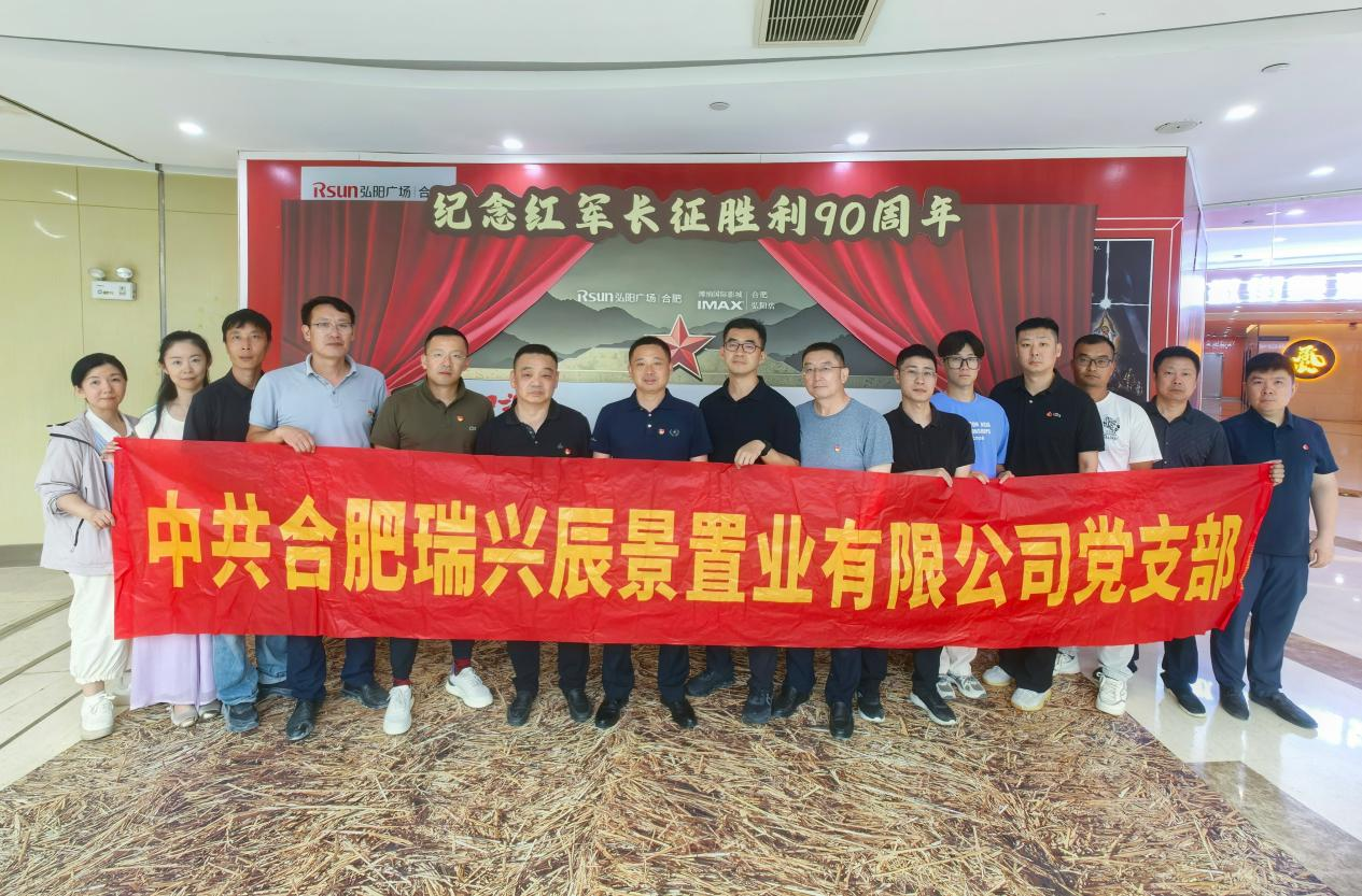 1786083487617 图片34