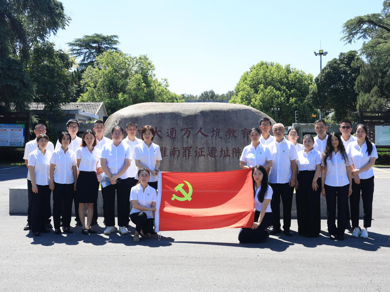 1787877211790 图片1