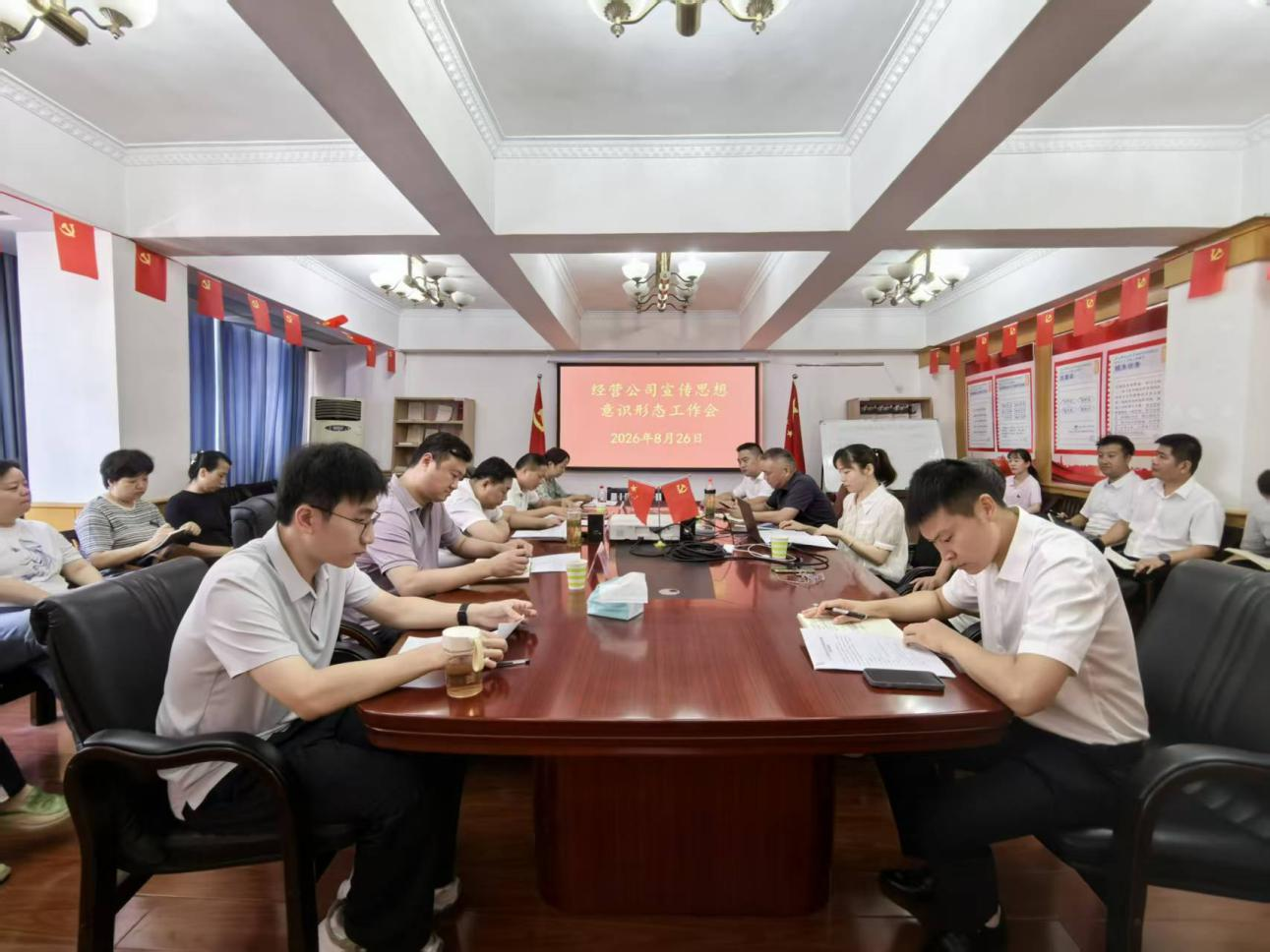 1787877992906 图片6