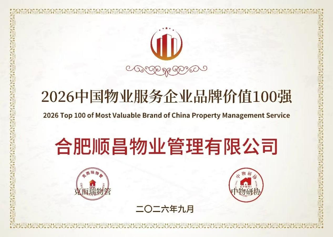 1788421447805 图片3