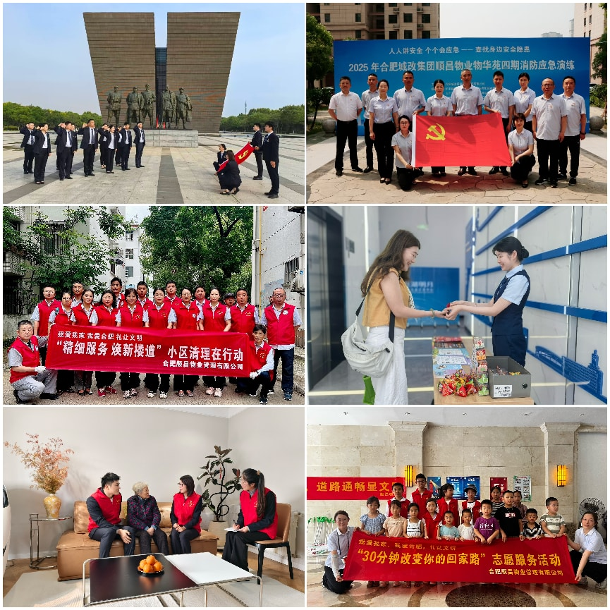 1788421492192 图片5